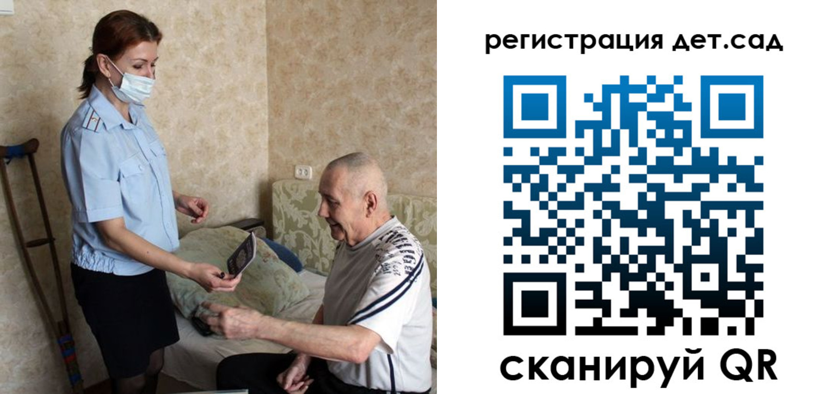 форма 3 в Красновишерске