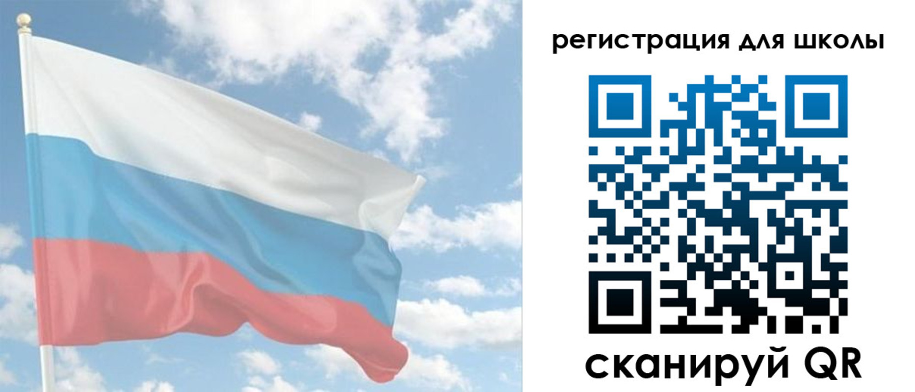 прописка для работы в Красновишерске